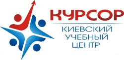 Логотип компании Курсор