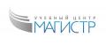 Бухгалтерские курсы от компании Учебный центр Магистр Учебный центр Магистр