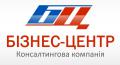 Бухгалтерские курсы от компании Консалтингова компанія Консалтингова компанія